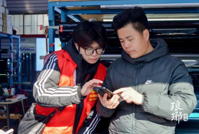 市政府、学习强国转载发布:“人工智能+”临沂场景:从3天到3秒一张票据背后的AI加速度